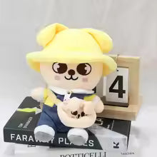 STRAY KIDS - KINDERGATEN PLUSH