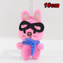 STRAY KIDS - Skzoo Aviator