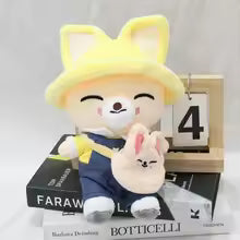 STRAY KIDS - KINDERGATEN PLUSH