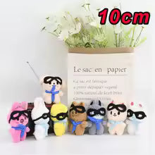 STRAY KIDS - Skzoo Aviator