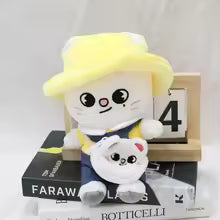 STRAY KIDS - KINDERGATEN PLUSH