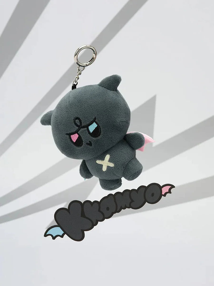 ATEEZ - Mighteez Keychain