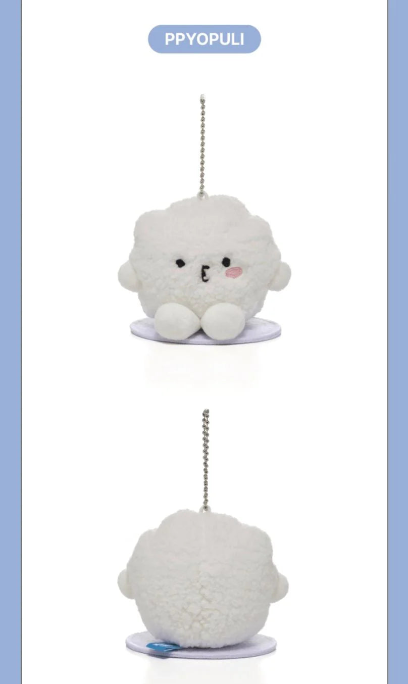 SEVENTEEN - MINITEEN KEYCHAIN